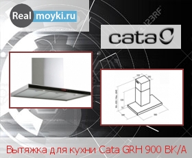   Cata GRH 900 BK/A