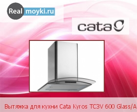   Cata Kyros TC3V 600 Glass/A