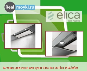   Elica Box In Plus IXGL/A/90