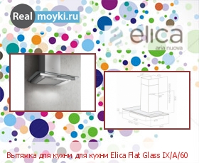   Elica Flat Glass IX/A/60