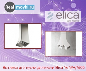   Elica Ye WH/A/66