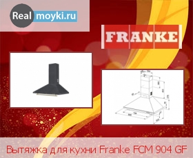  Franke FCM 904 GF