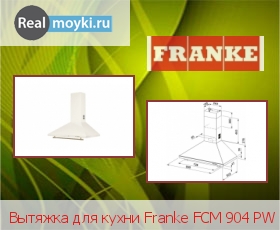   Franke FCM 904 PW