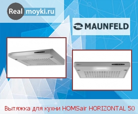   Maunfeld    HOMSair HORIZONTAL 50
