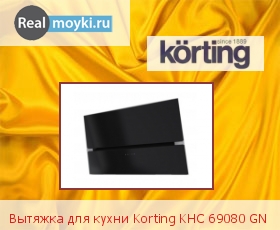   Korting KHC 69080 G