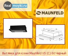   Maunfeld VS () 60