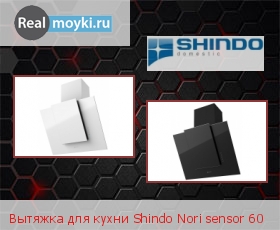   Shindo Nori sensor 60
