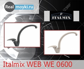   Italmix WEB WE 0600