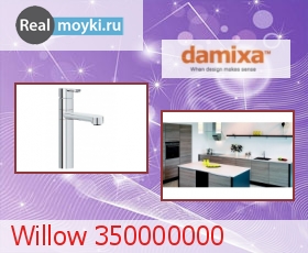   Damixa Willow 350000000