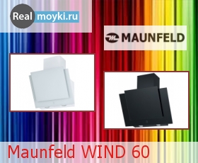   Maunfeld WIND 60