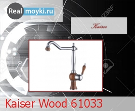   Kaiser Wood 61033