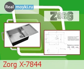   Zorg X-7844