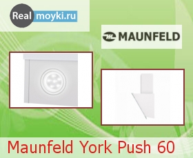   Maunfeld York Push 60