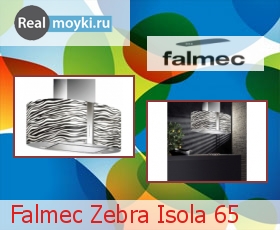   Falmec Zebra Isola 65