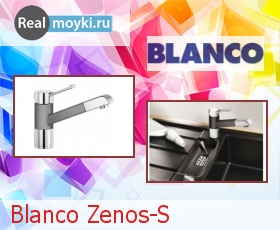   Blanco Zenos-S  