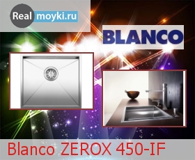   Blanco ZEROX 450-IF