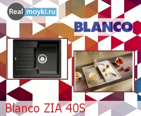   Blanco ZIA 40S