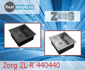   Zorg ZL R 440440