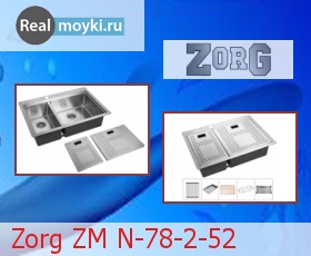  Zorg ZM N-78-2-52