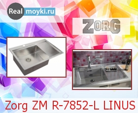 Кухонная мойка Zorg ZM R-7852-L LINUS