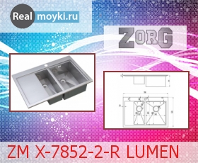   Zorg ZM X-7852-2-R LUMEN