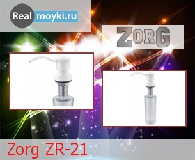    Zorg ZR-21